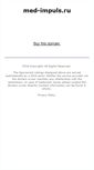 Mobile Screenshot of med-impuls.ru